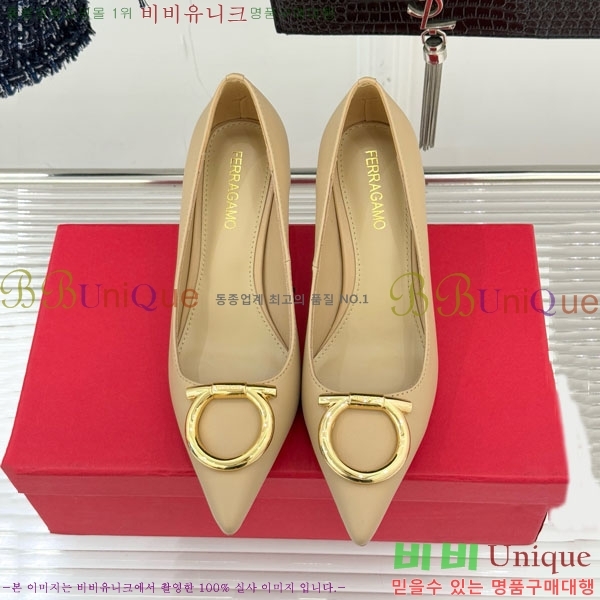  ䷹  32F894021-2  6CM