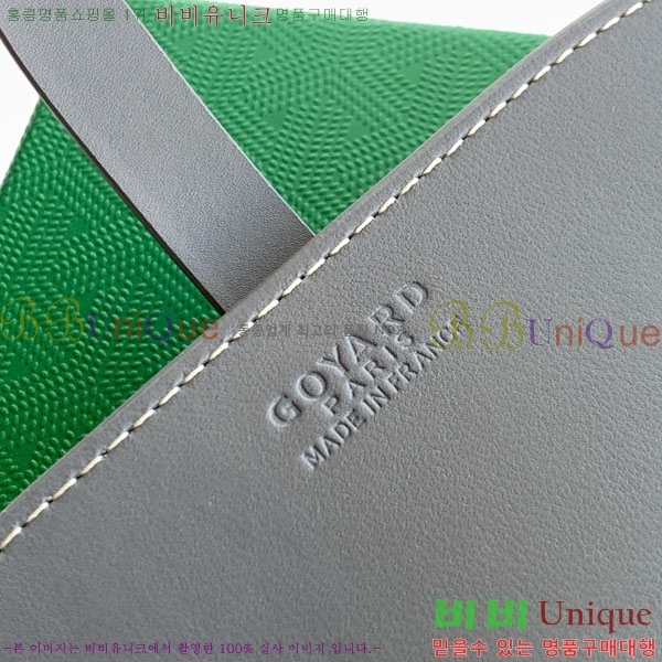 #ߵ   ð ̽ GY8212-102