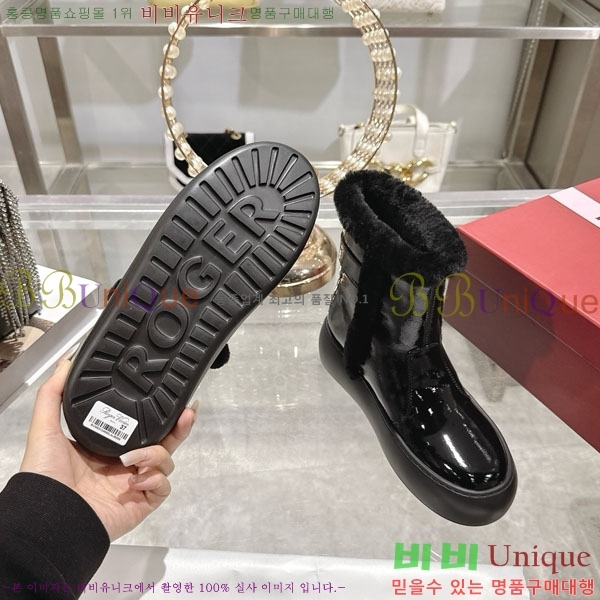  * Ŭ  38RV758210-2 5cm