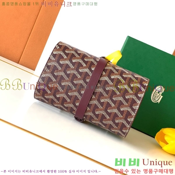 #ߵ   ð ̽ GY8212-105