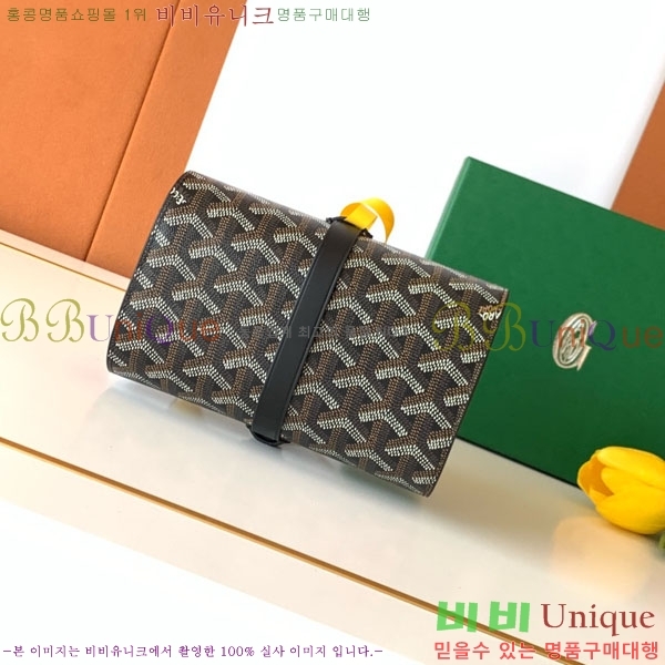 #ߵ   ð ̽ GY8212-106