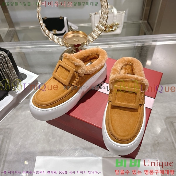  *     34RV758240-1 5cm