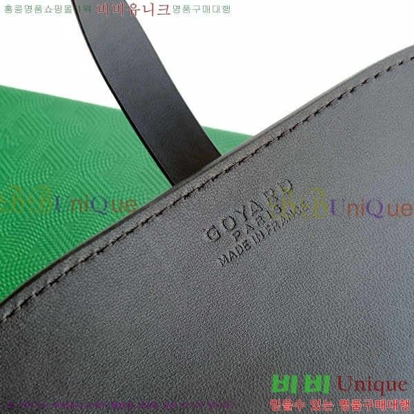 #ߵ   ð ̽ GY8212-106