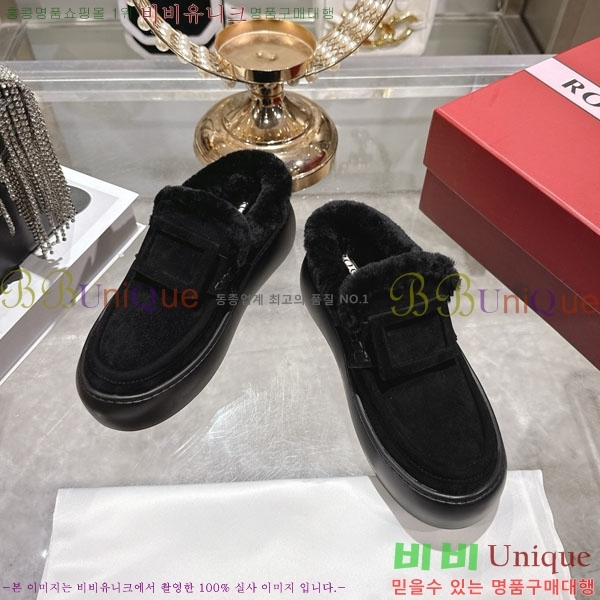  *     34RV758240-2 5cm