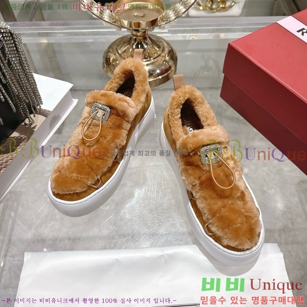  *   Ŀ 34RV758241-2 5cm