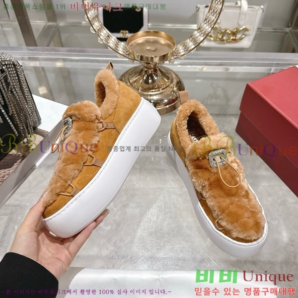  *   Ŀ 34RV758241-2 5cm