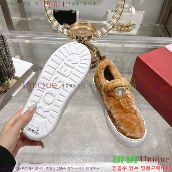  *   Ŀ 34RV758241-2 5cm