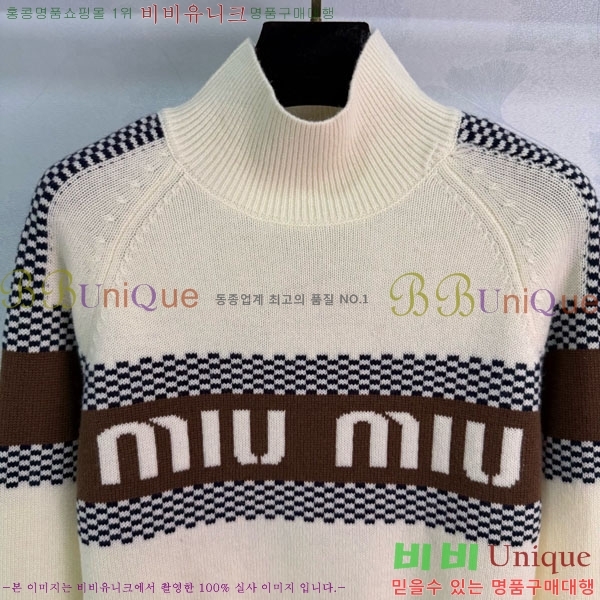  ̿̿  MIU34054-17