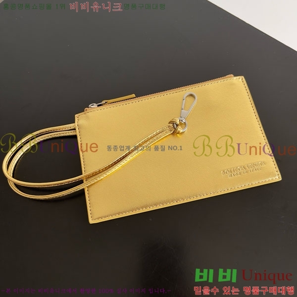 #װŸ ī Ŷ 762687-102