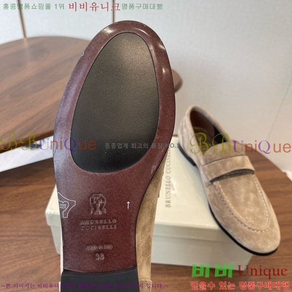 θڷ ġڸ  35BC755802-3