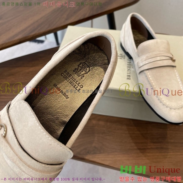 θڷ ġڸ  35BC755780-5