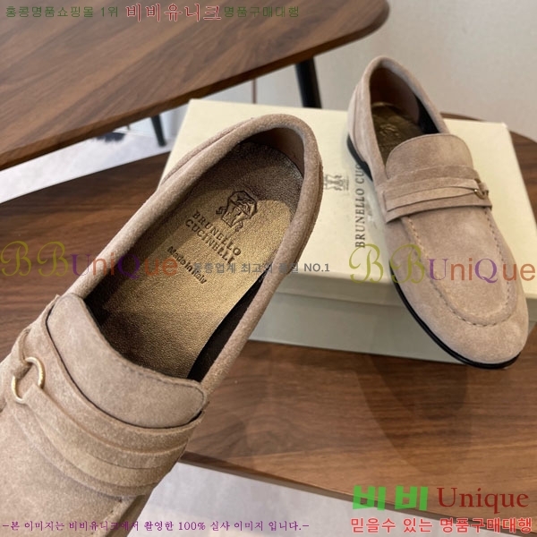 θڷ ġڸ  35BC755780-4