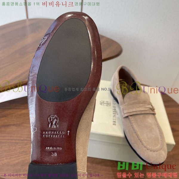 θڷ ġڸ  35BC755780-4