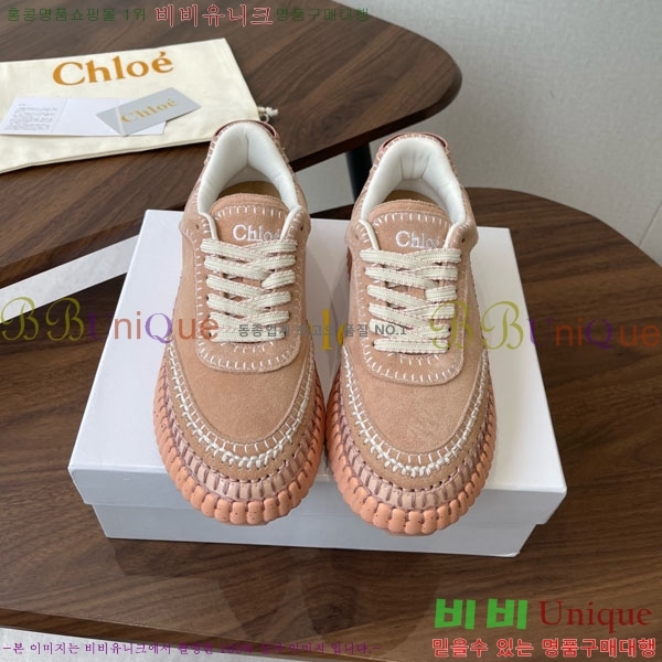 ο Ŀ 40CHC8536211-3