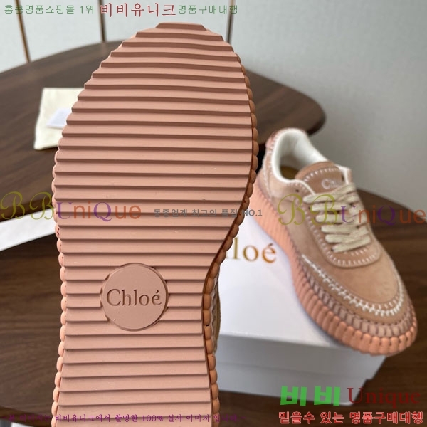 ο Ŀ 40CHC8536211-3