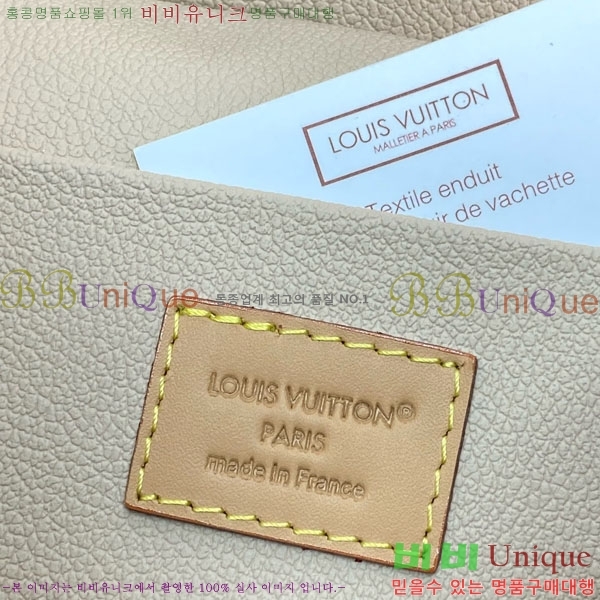 #̺ Ͻ ̴ Ƽ ̽ M44495-103