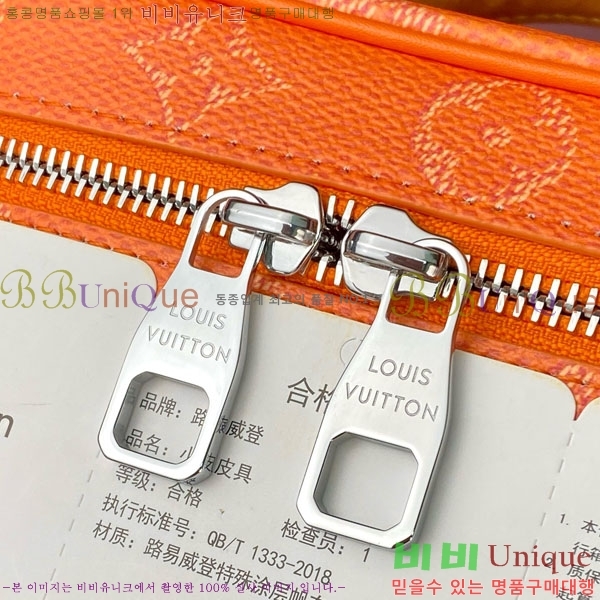 #̺ Ͻ ̴ Ƽ ̽ M44495-102