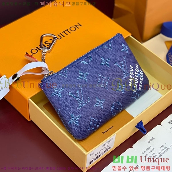 #̺ Ű Ŀġ M27141-101