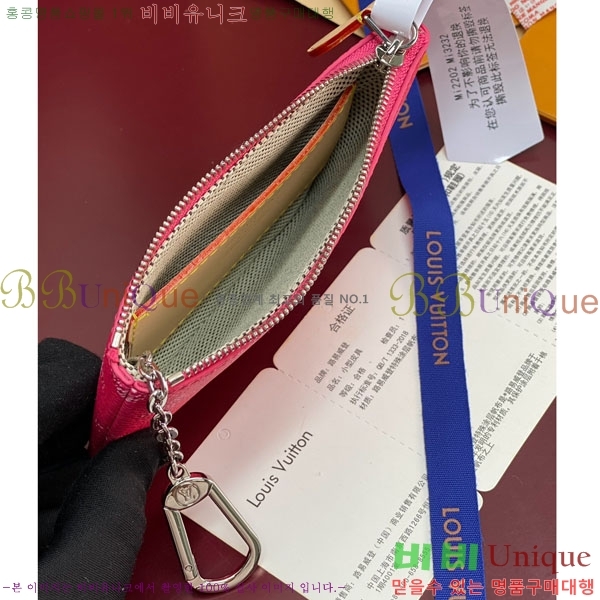 #̺ Ű Ŀġ M27141-106