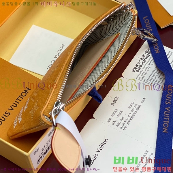 #̺ Ű Ŀġ M27141-105