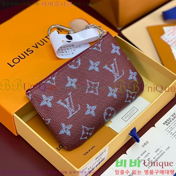 #̺ Ű Ŀġ M27141-103