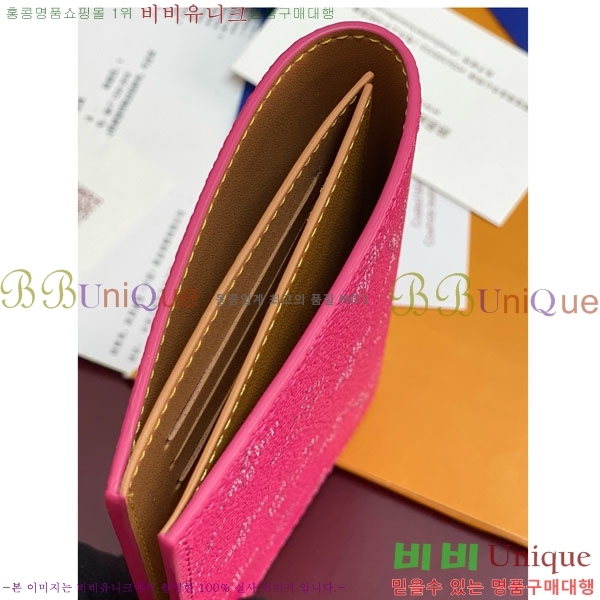 #̺ нƮ Ŀ M26831-101