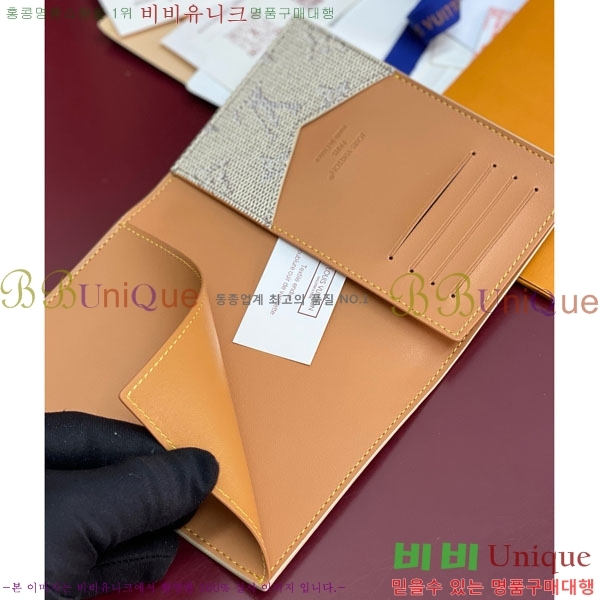 #̺ нƮ Ŀ M26831-102