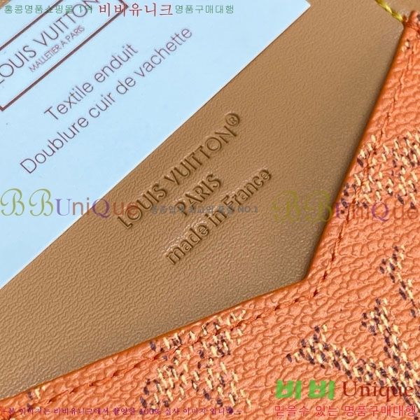 #̺ нƮ Ŀ M26831-104