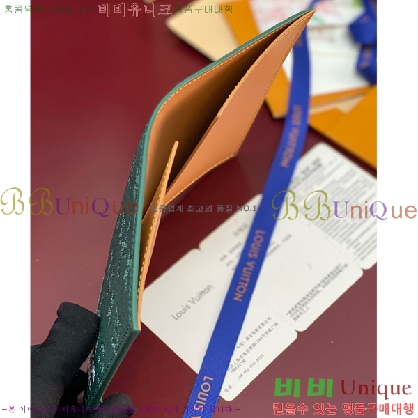 #̺ нƮ Ŀ M26831-106