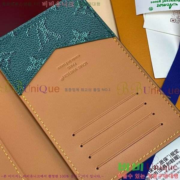 #̺ нƮ Ŀ M26831-106