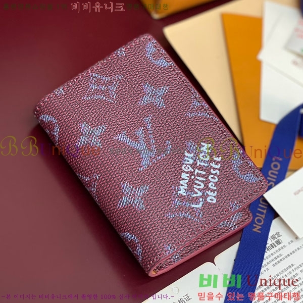 #̺  ų ī M26839-105