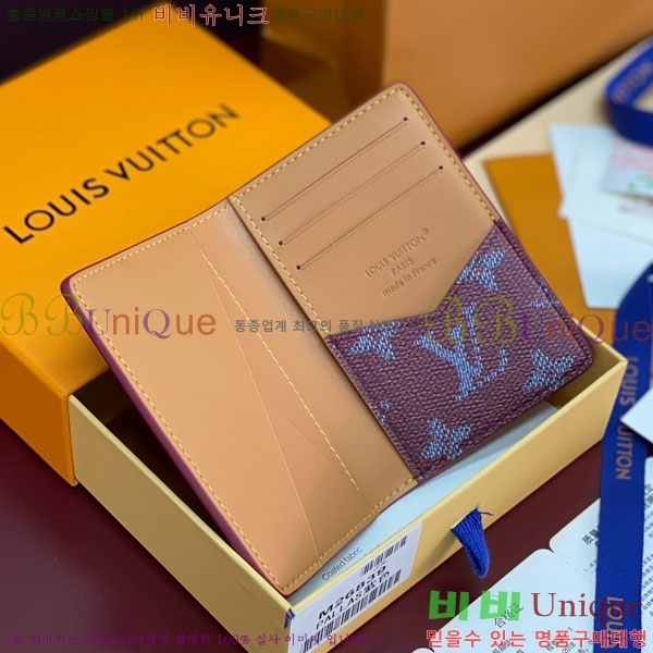 #̺  ų ī M26839-105