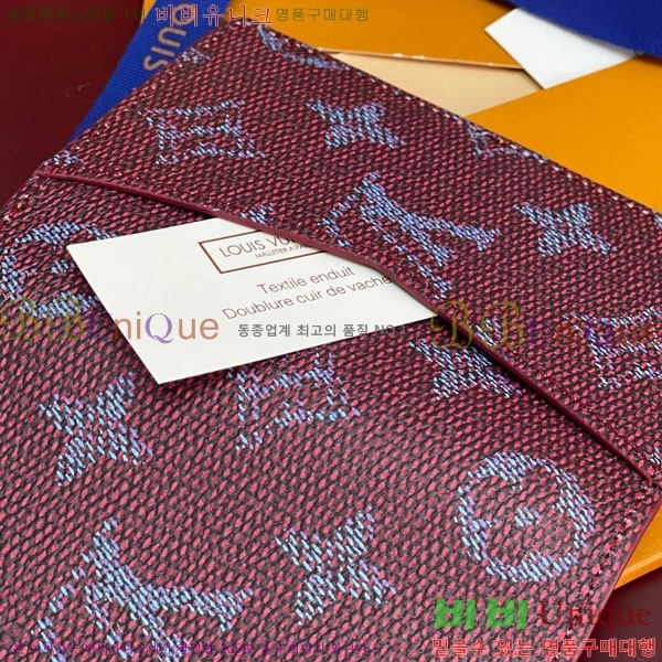 #̺  ų ī M26839-105