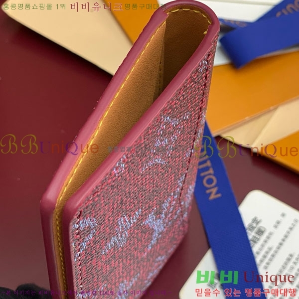 #̺  ų ī M26839-105