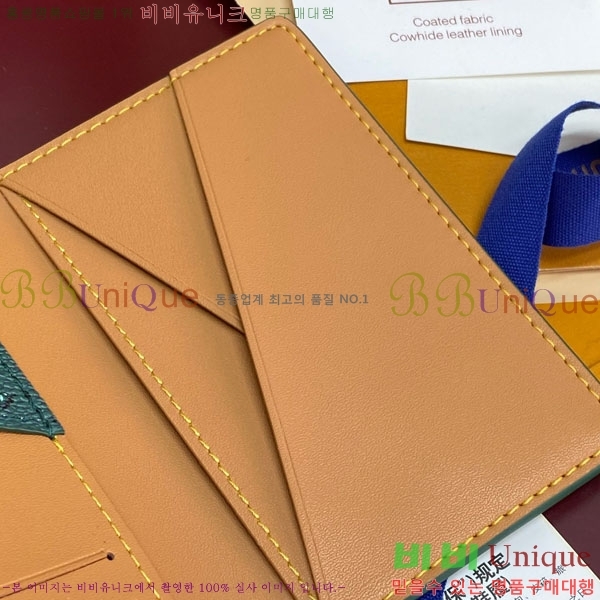 #̺  ų ī M26839-106