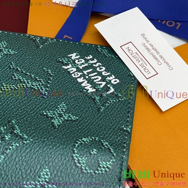 #̺  ų ī M26839-106