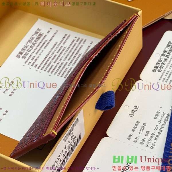 #̺ ī Ȧ M27115-108