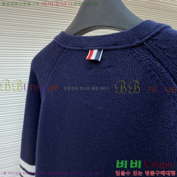 * Ʋ  4-   ̳ ī 33TB44493-5