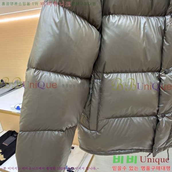  * ٿ Ʈ е 56P3113044-2