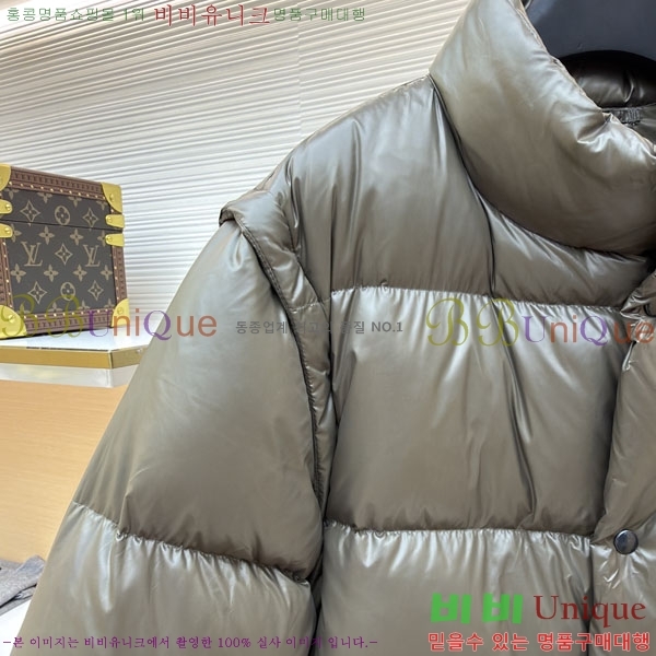  * ٿ Ʈ е 56P3113044-2