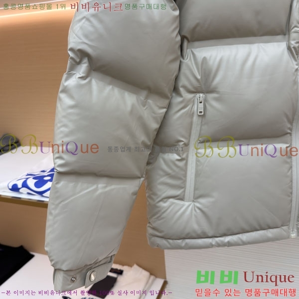  * ĵ ٿ Ʈ е 56P31682018-1