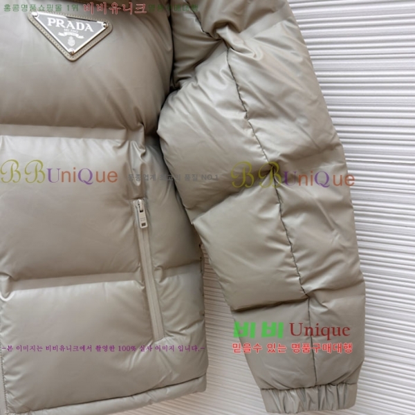  * ĵ ٿ Ʈ е 56P31682018-1