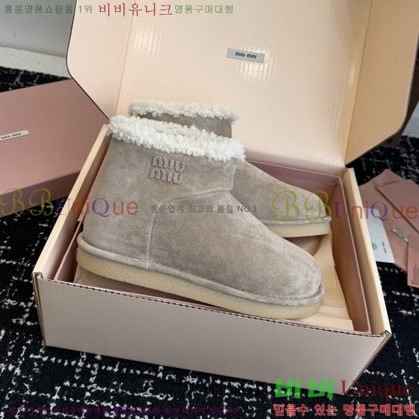  ̿* Ŭ  36MU251259-2