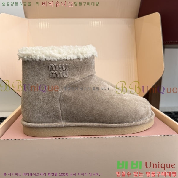  ̿* Ŭ  36MU251259-2