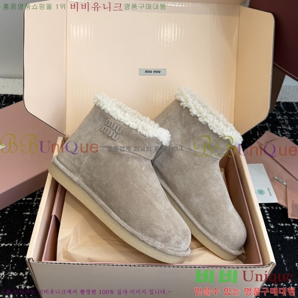  ̿* Ŭ  36MU251259-2