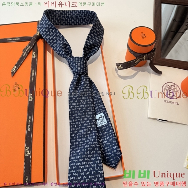 #* Ŭ Ÿ 9HE251216-1