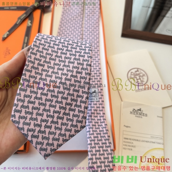 #* Ŭ Ÿ 9HE251216-2