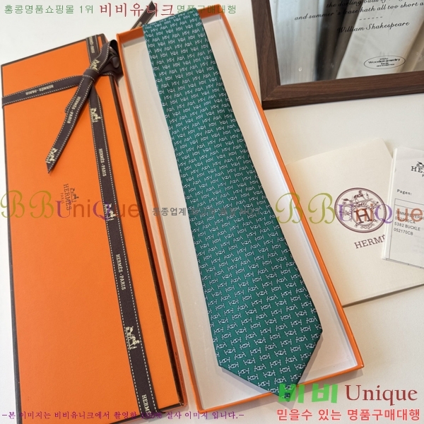 #* Ŭ Ÿ 9HE251216-3