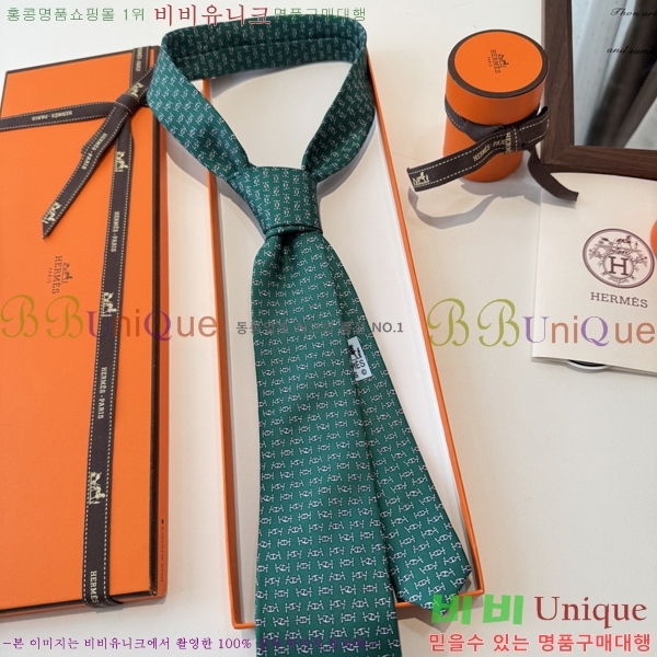 #* Ŭ Ÿ 9HE251216-3