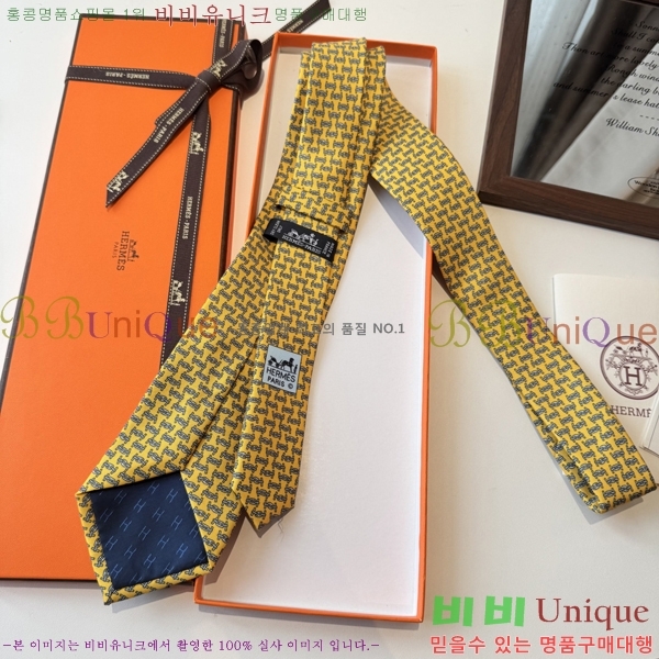 #* Ŭ Ÿ 9HE251216-5